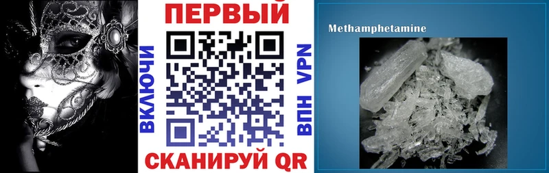 Купить где Игра Амфетамин Premium