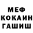 COCAIN VHQ vladimir kirilyuk