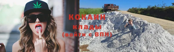 ECSTASY Каменногорск