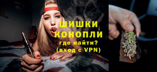 мдпв Каменск-Шахтинский