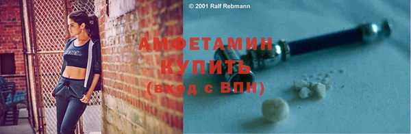 мдпв Каменск-Шахтинский