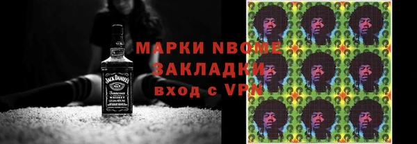 мдпв Каменск-Шахтинский