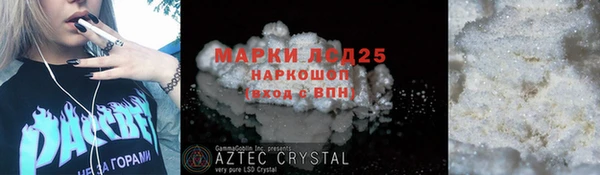 ECSTASY Каменногорск