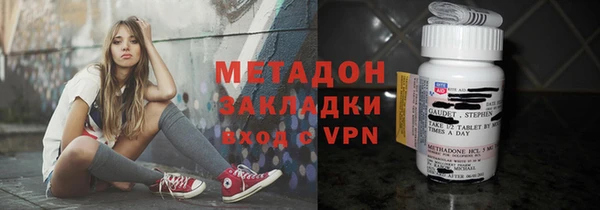 мдпв Каменск-Шахтинский