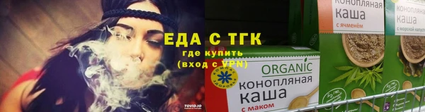 мдпв Каменск-Шахтинский