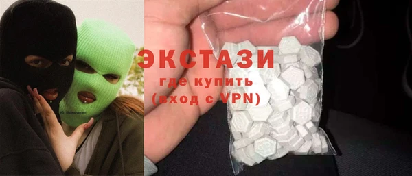 мдпв Каменск-Шахтинский