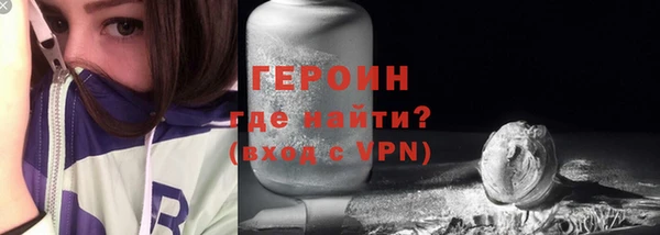 ALPHA PVP Каменка