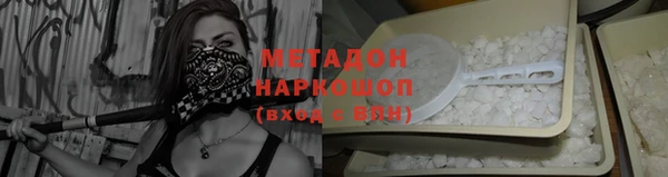 ECSTASY Каменногорск