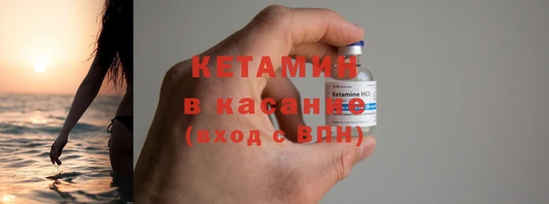 ECSTASY Каменногорск