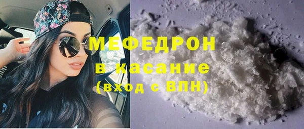 мдпв Каменск-Шахтинский
