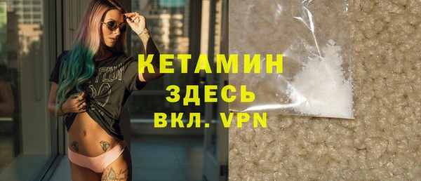 мдпв Каменск-Шахтинский