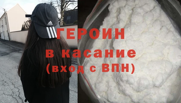 мдпв Каменск-Шахтинский