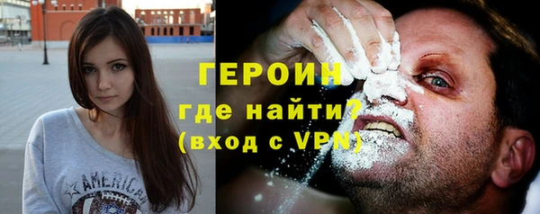 ECSTASY Каменногорск