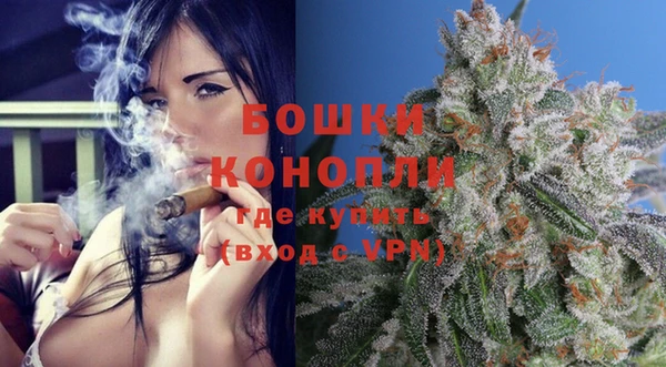 мдпв Каменск-Шахтинский