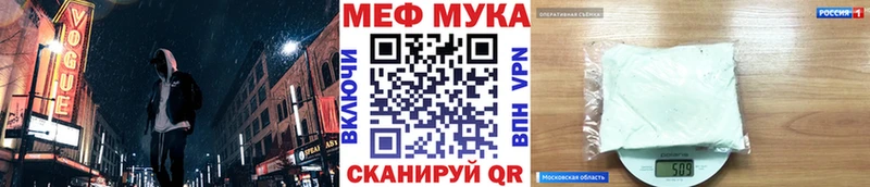 Купить  Игра  МЯУ-МЯУ VHQ 